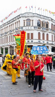 2024.5.1-巡游