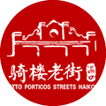 骑楼公司2018年度企业信息公开
